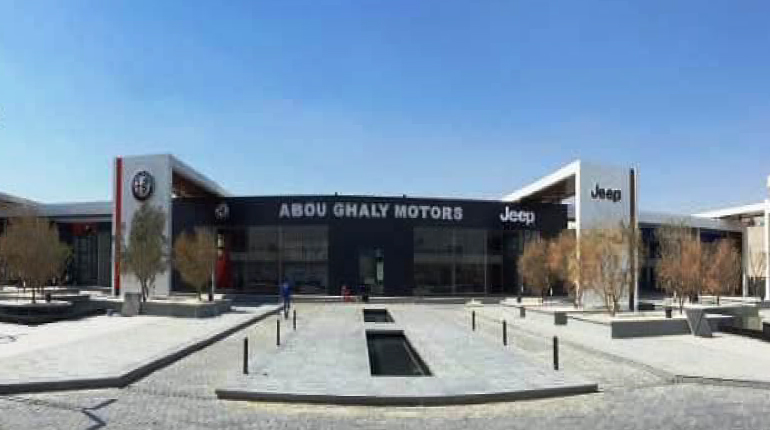 AGM Automotive Complex