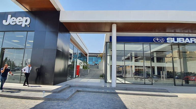 AGM Automotive Complex