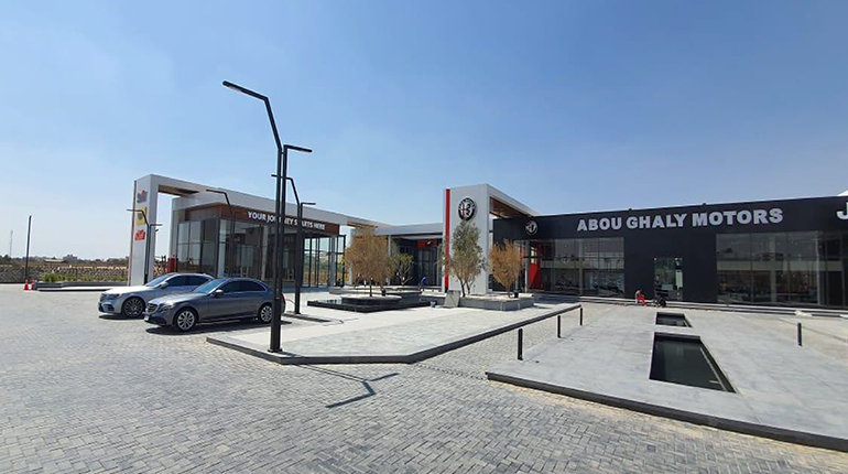 AGM Automotive Complex