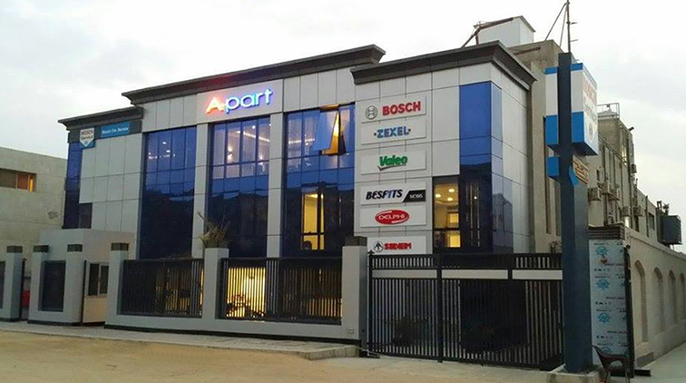 A-Part Administrative Building